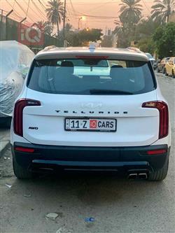 كيا تيلوريد